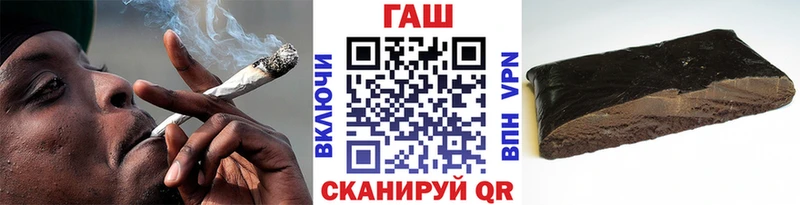 Где продают наркотики Ялта ГАШИШ  МАРИХУАНА  А ПВП  Меф 