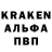 Меф 4 MMC Kitty Sh