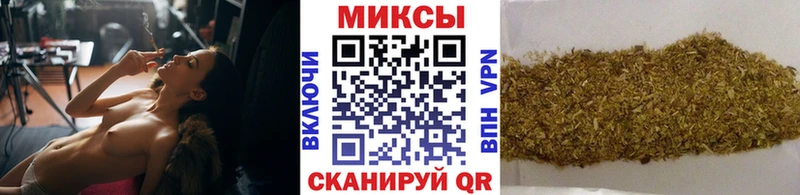 БУТИРАТ BDO 33%  Ялта 