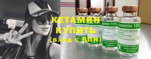 ешки Беломорск
