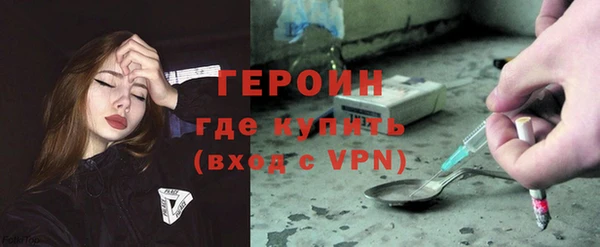 ешки Беломорск