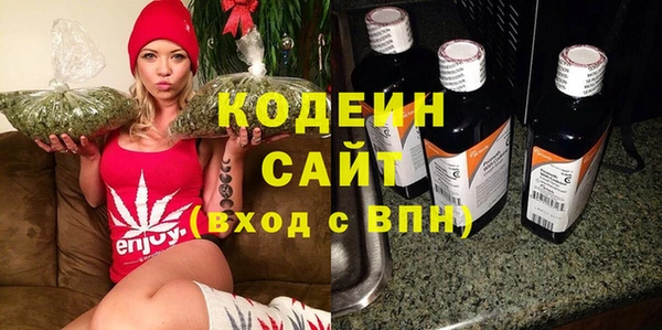 трава Белокуриха