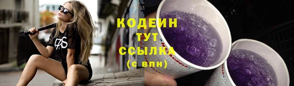 ешки Беломорск