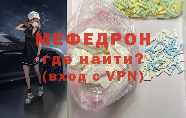 ешки Беломорск