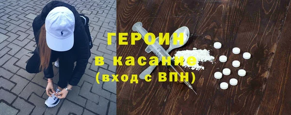 шишки Белоозёрский