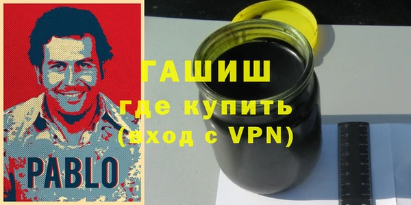 трава Белокуриха