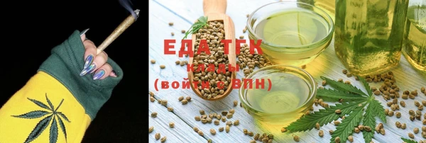 ешки Беломорск