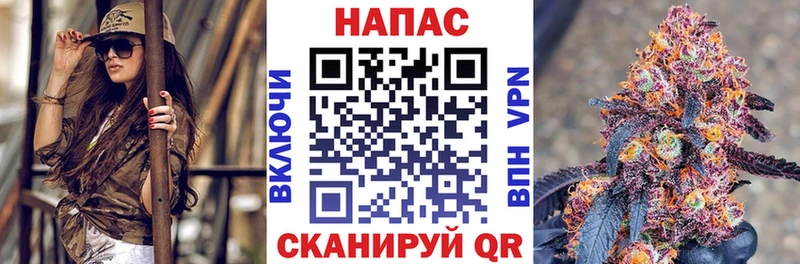 Марихуана гибрид  это телеграм  Ялта 